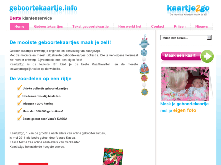 www.geboortekaartje.info