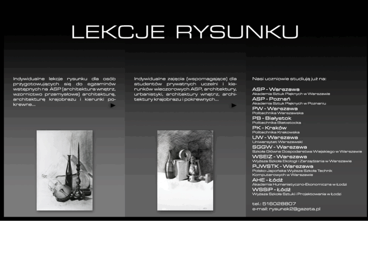 www.lekcjerysunku.com