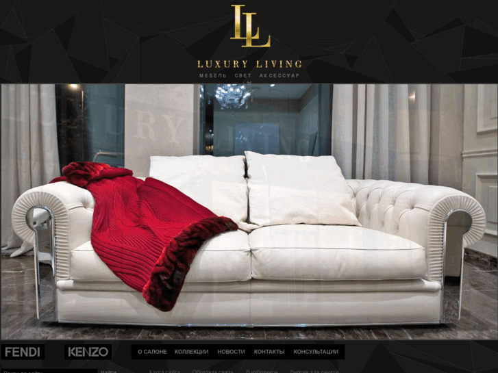 www.luxury-living.org