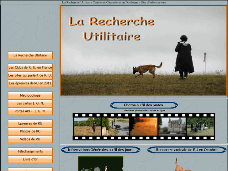 www.recherche-utilitaire.fr