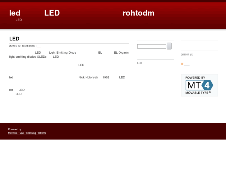 www.rohtodm.com