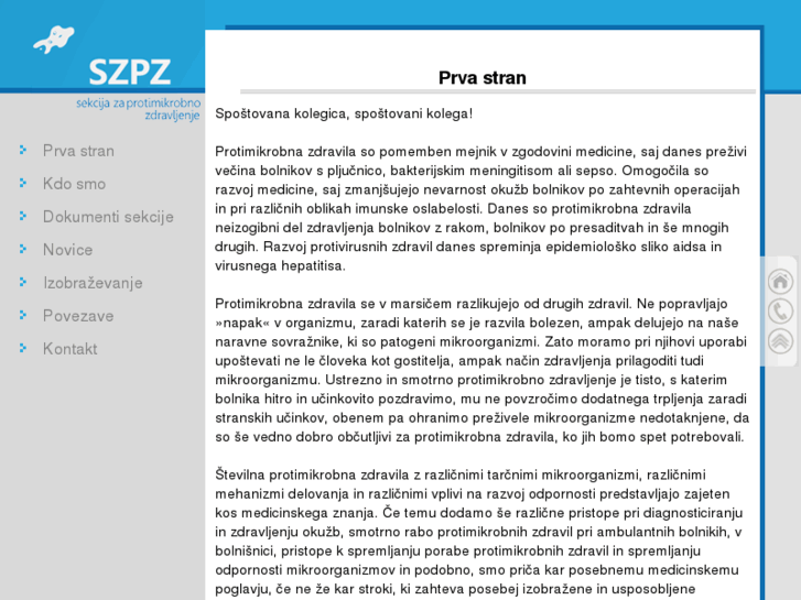 www.szpz.info