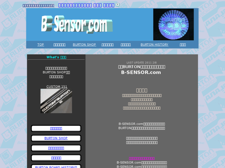 www.b-sensor.com