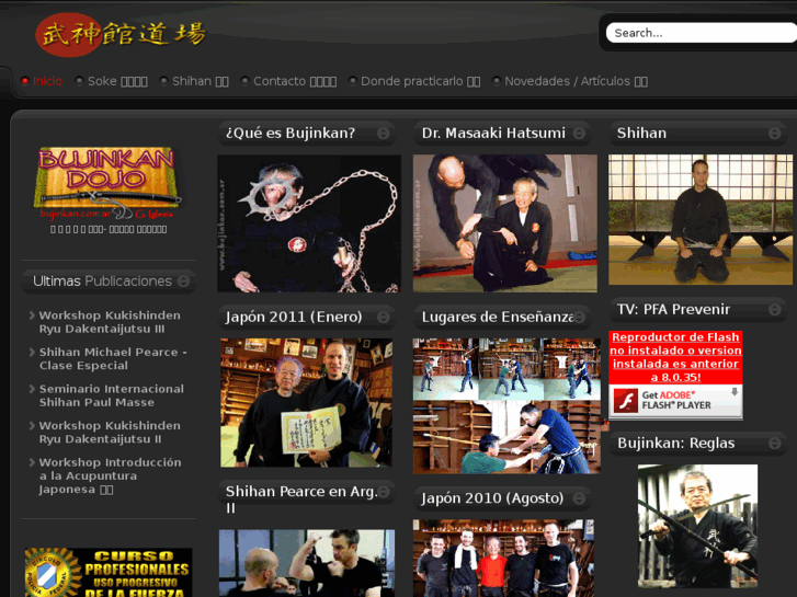 www.bujinkan.com.ar