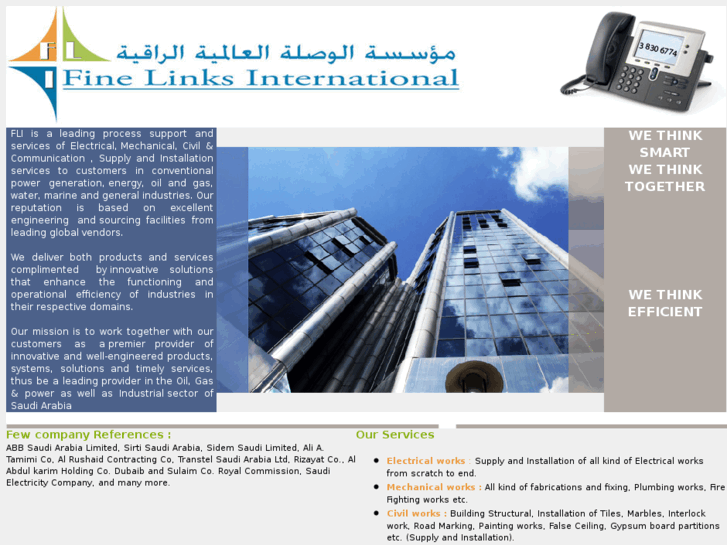 www.fli-ksa.com