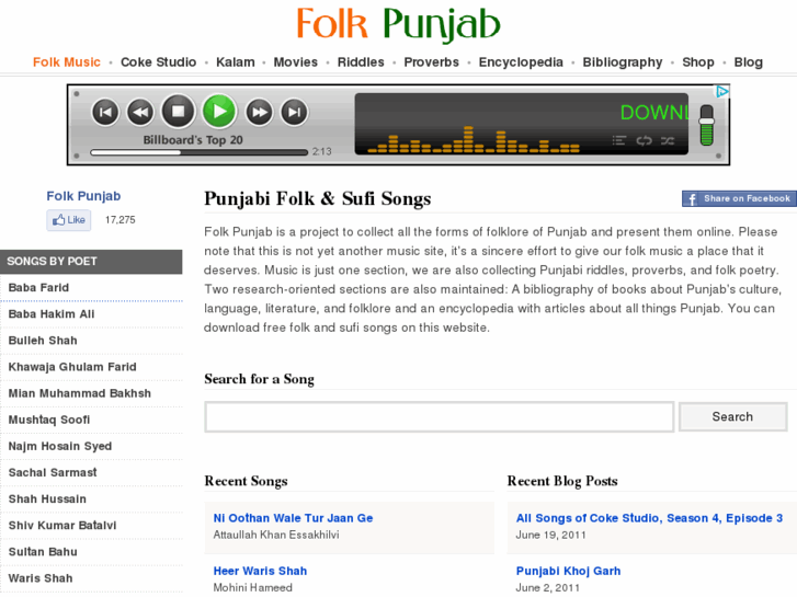 www.folkpunjab.com