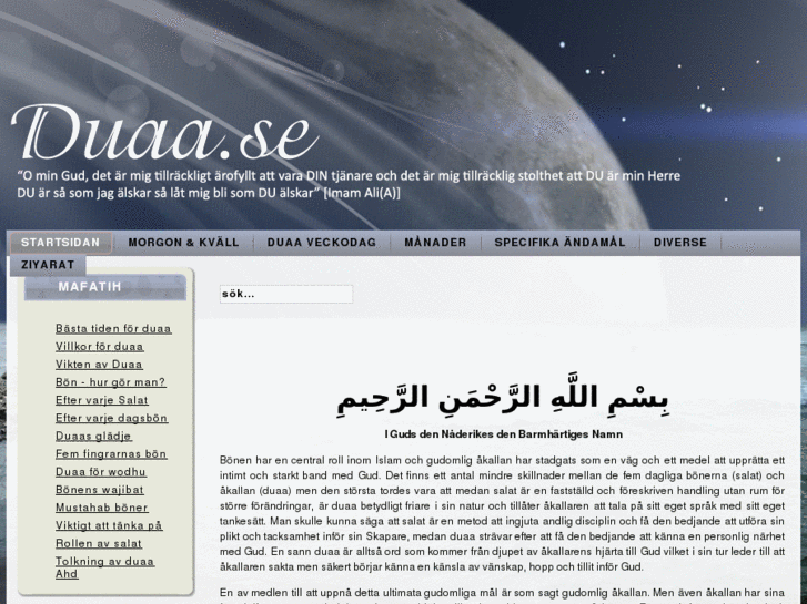 www.duaa.se