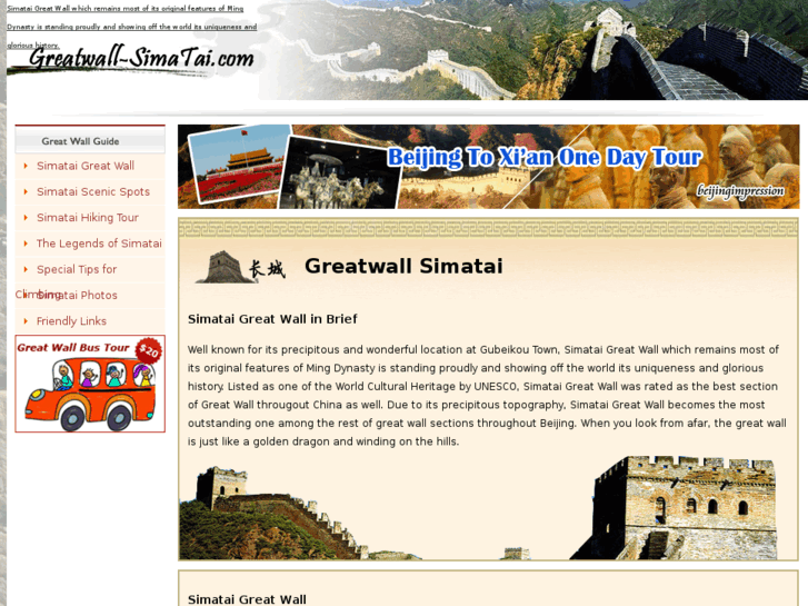 www.greatwall-simatai.com