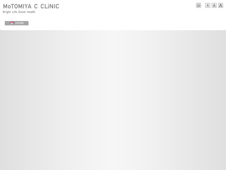 www.motomiya-c-clinic.com