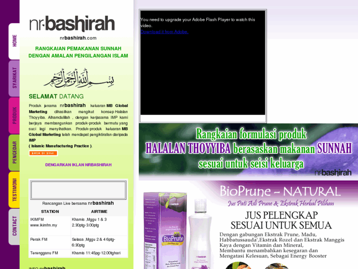 www.nrbashirah.com