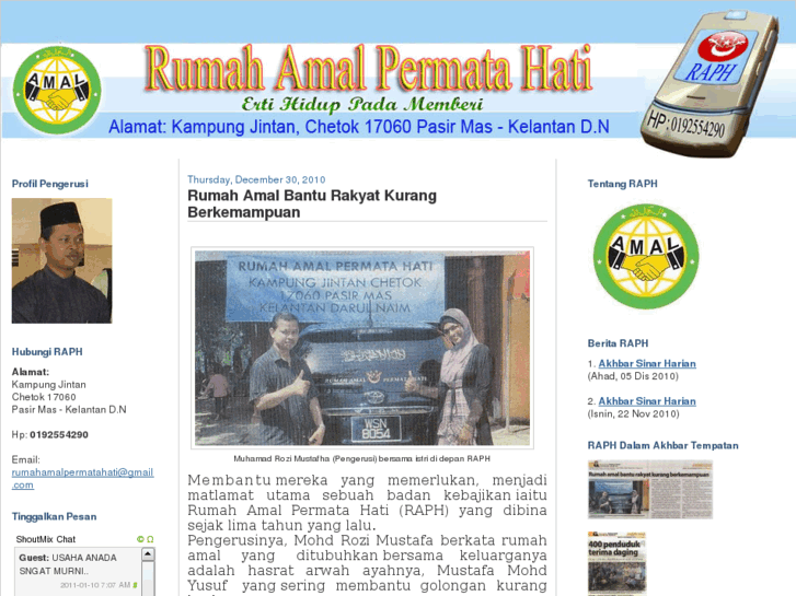 www.rumahamalpermatahati.org