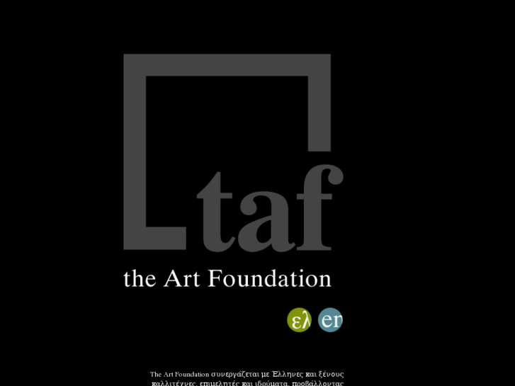 www.theartfoundation.gr