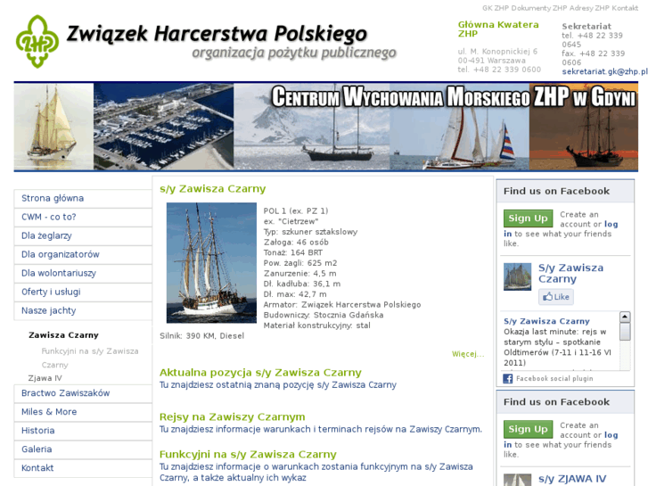 www.zawiszaczarny.pl