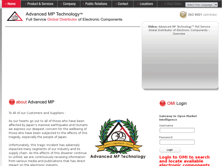 www.advancedmp.net