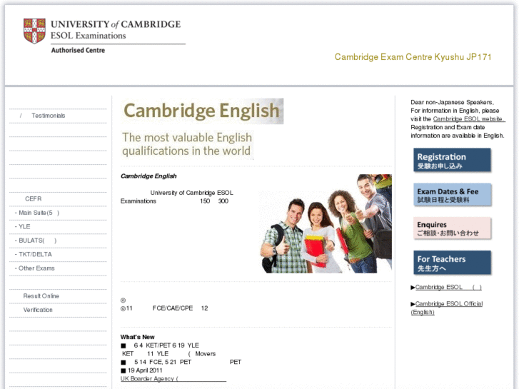 www.cambridge-info.org