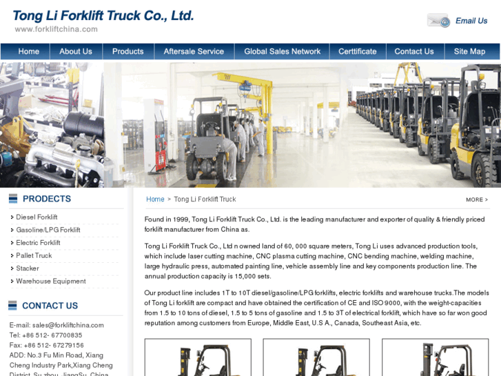 www.forkliftchina.com