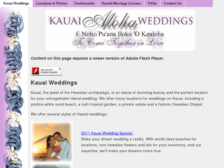 www.kauaialohawed.com