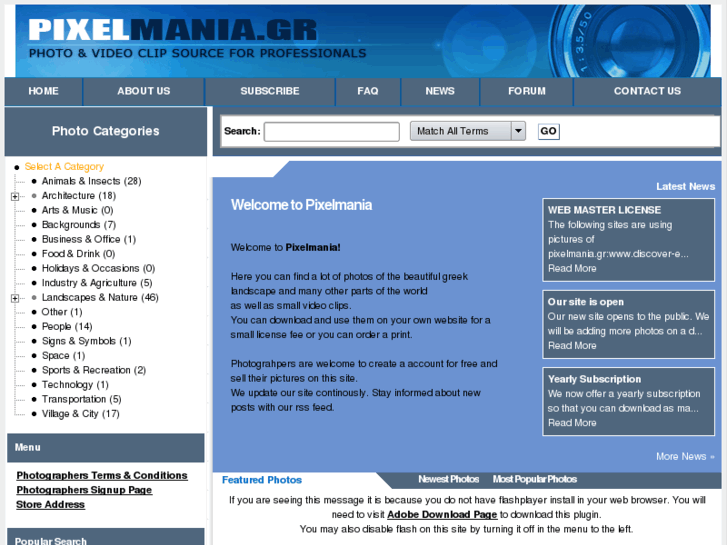 www.pixelmania.gr