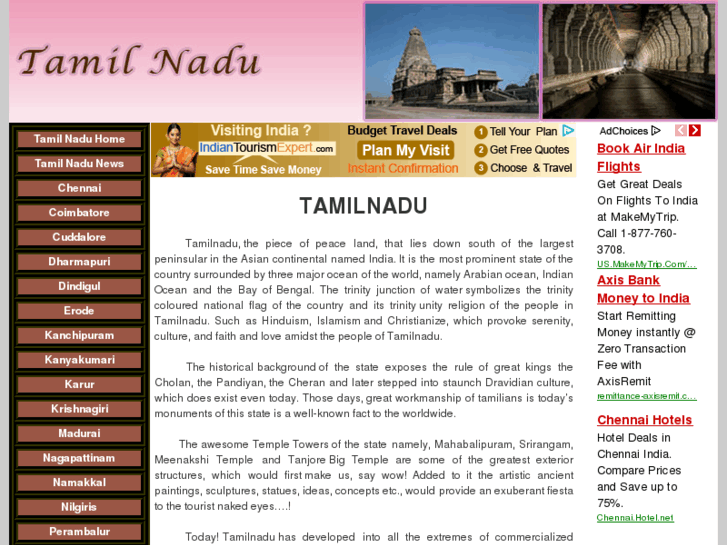 www.tamilnadu.ind.in