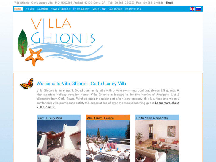 www.villaghionis.gr