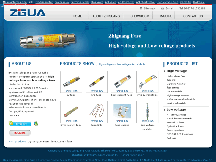 www.ziguafuse.com