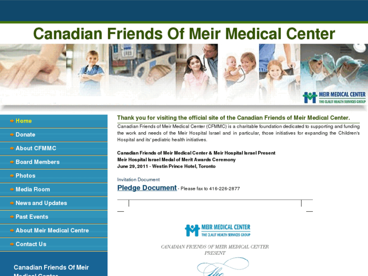 www.meirfriends.com