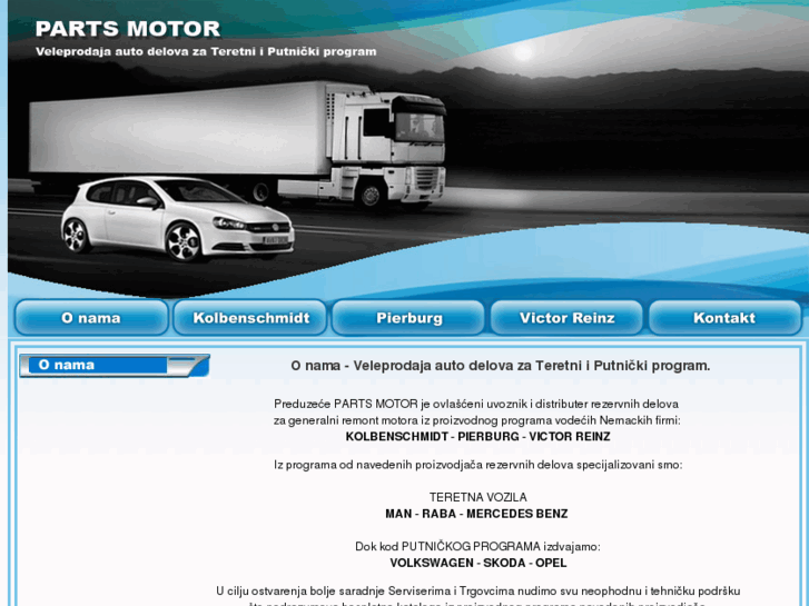 www.parts-motor.com