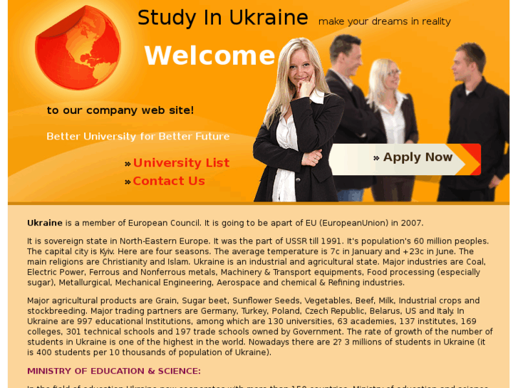 www.studyukraine.info