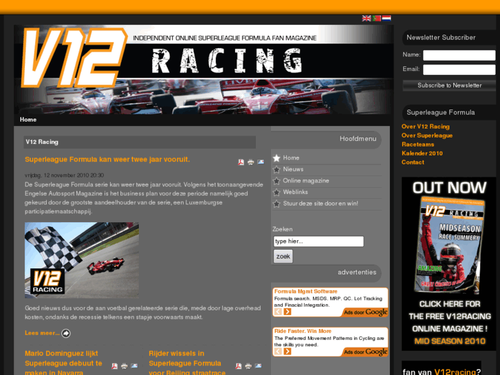 www.v12racing.com