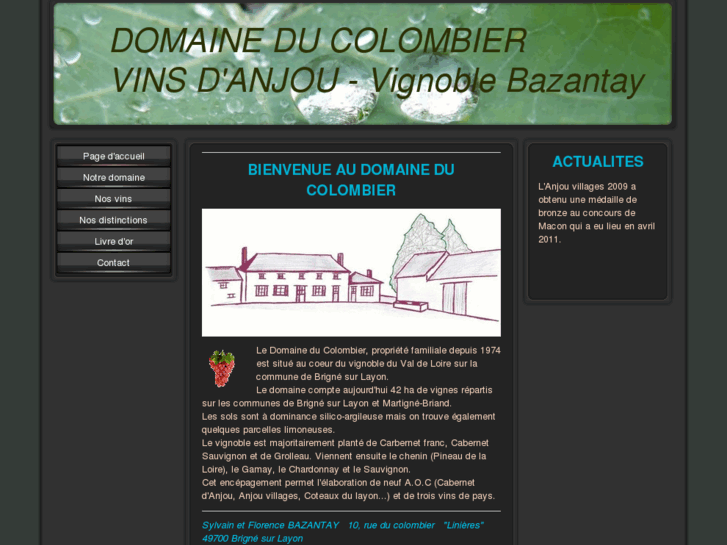 www.vignoblebazantay.com