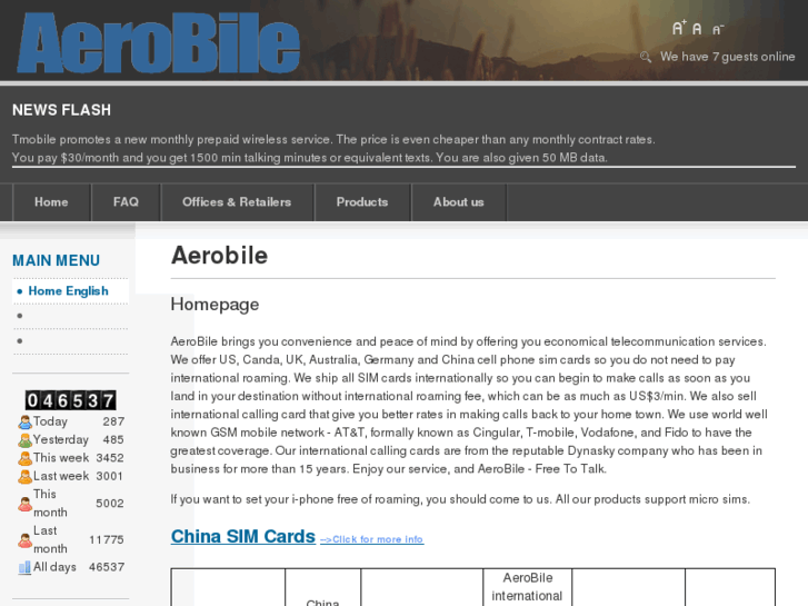 www.aerobile.com