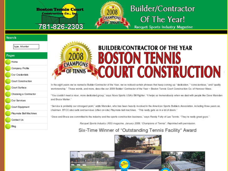 www.bostontenniscourt.com