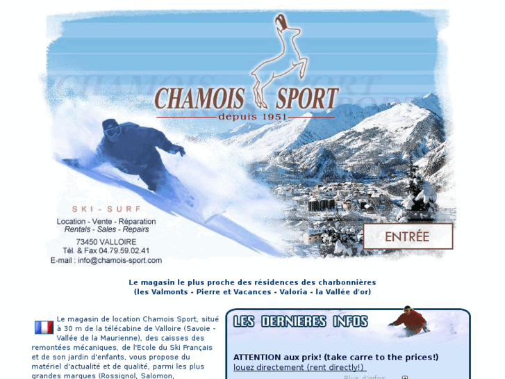 www.chamois-sport.com