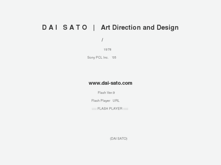 www.dai-sato.com