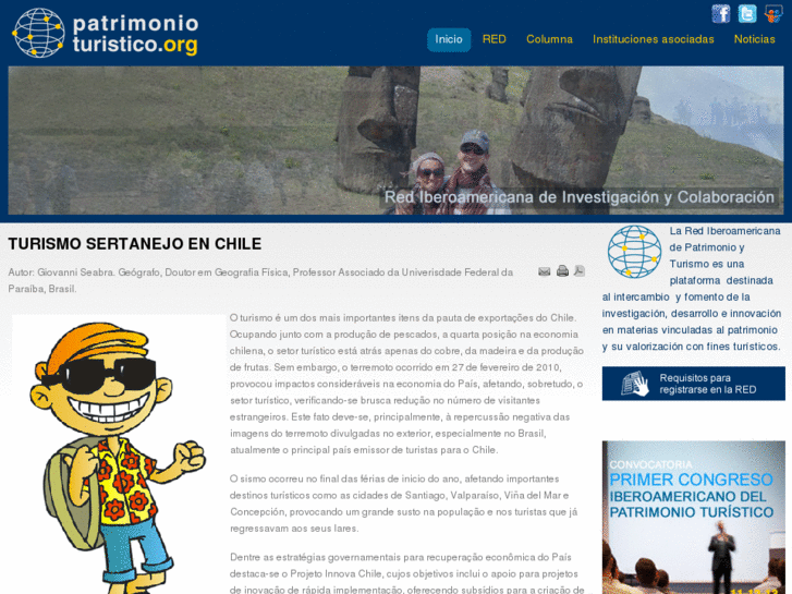 www.patrimonioturistico.org