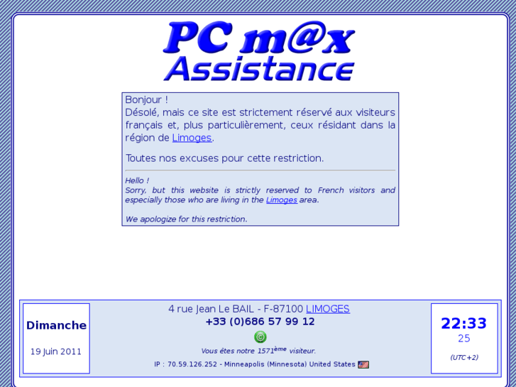 www.pcmax87.net