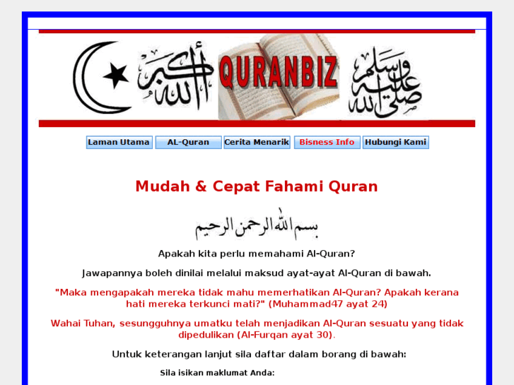 www.quranbiz.com