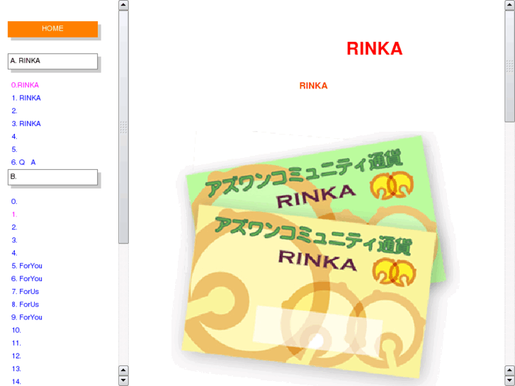 www.rinka-asone.org