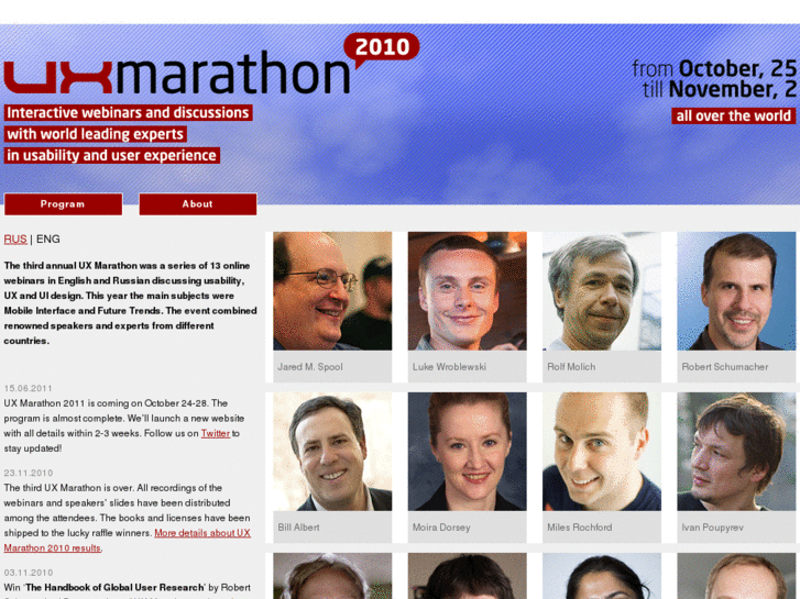 www.uxmarathon.com