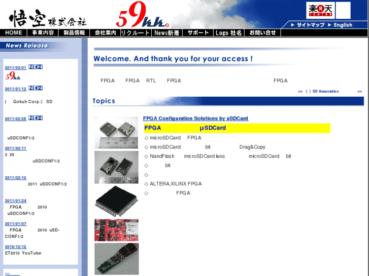 www.59kk.biz