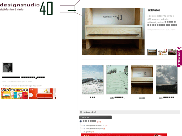 www.designstudio40.com