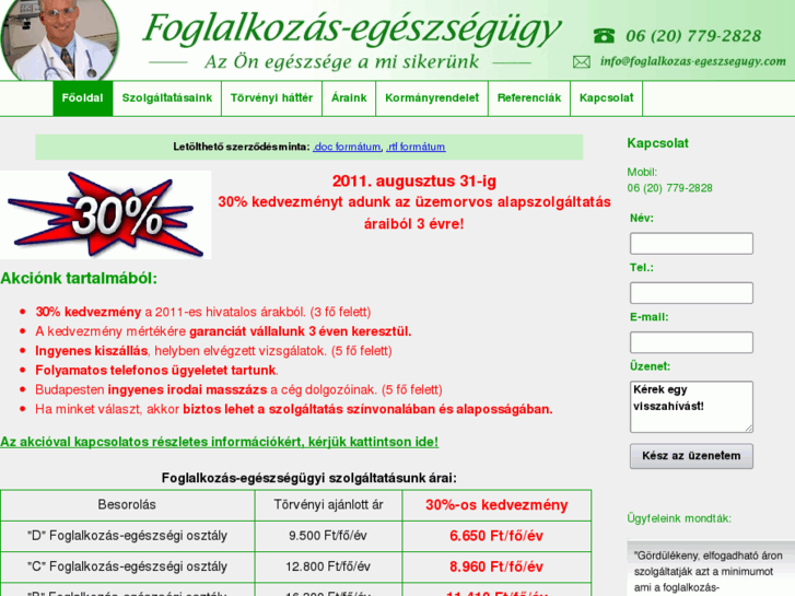 www.foglalkozas-egeszsegugy.com