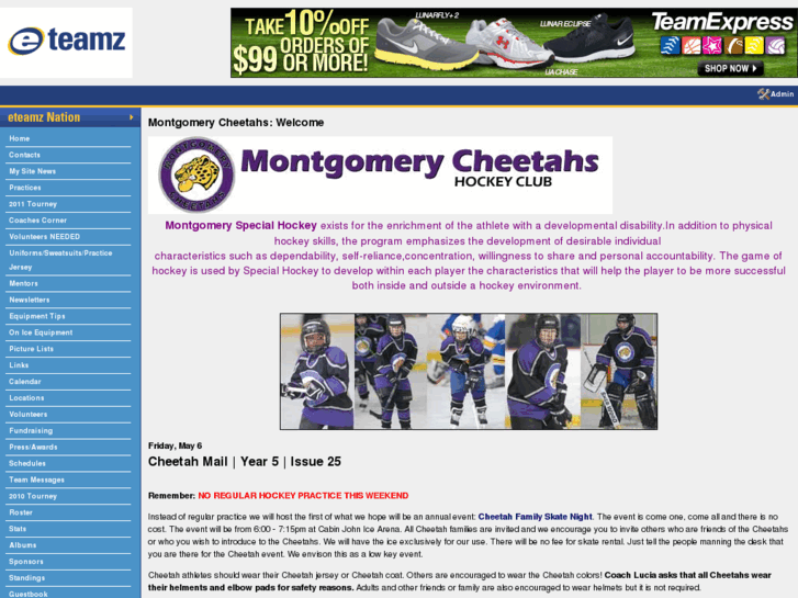 www.montgomerycheetahs.org