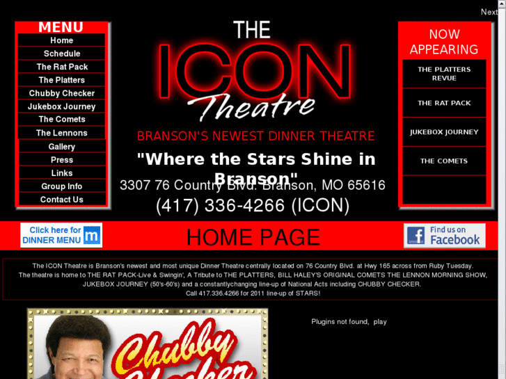 www.theicontheatre.com