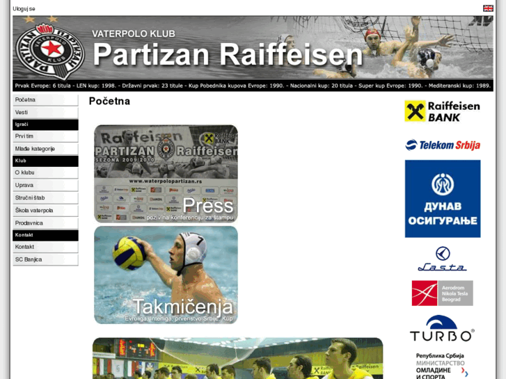 www.waterpolopartizan.rs