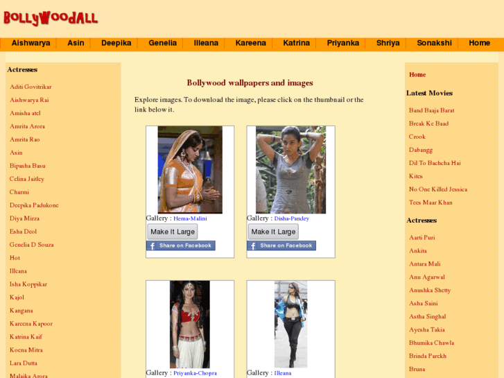 www.bollywoodall.com