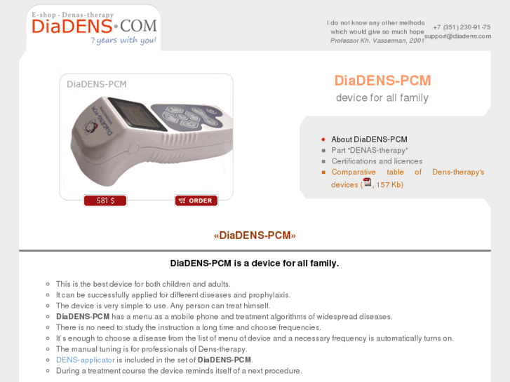 www.diadens-pcm.com