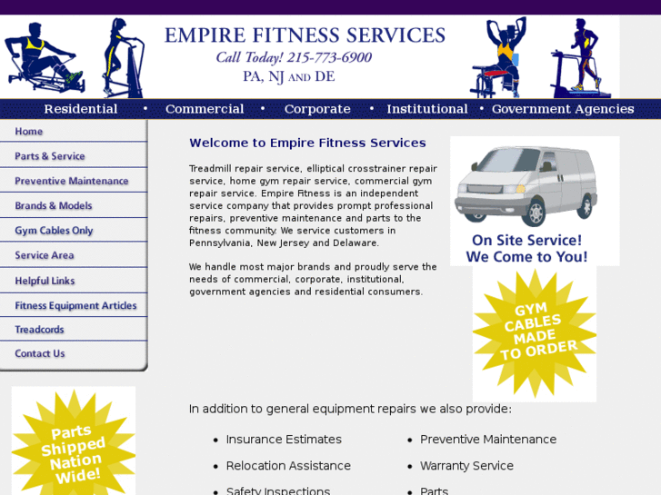 www.ellipticalrepairallentown.com