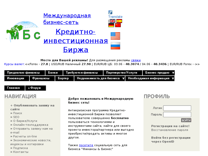 www.finance-com.ru