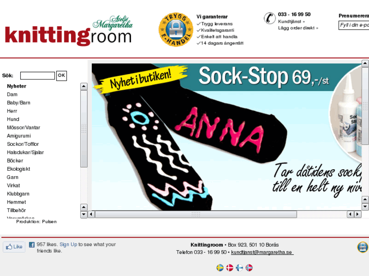 www.knittingroom.se